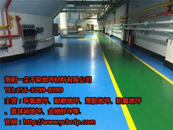 關于環氧地坪施工質量的要求有哪些