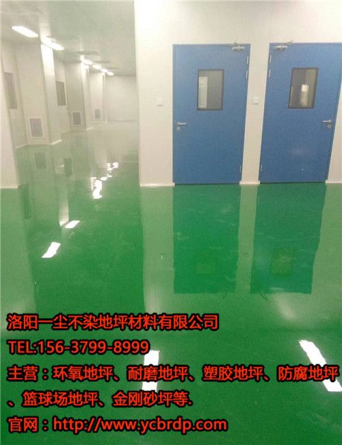 洛陽地下停車場地坪施工工藝如何