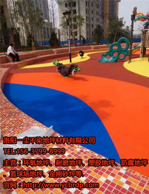 彩色塑膠地坪，為兒童打造夢幻童話世界